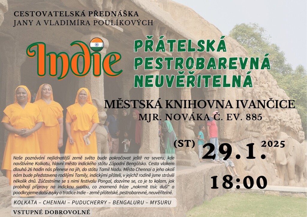 472570345_1008145184692005_6763765843670577455_n